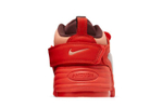 Кроссовки Ambush X Nike Air Adjust Force Sp "Orange"