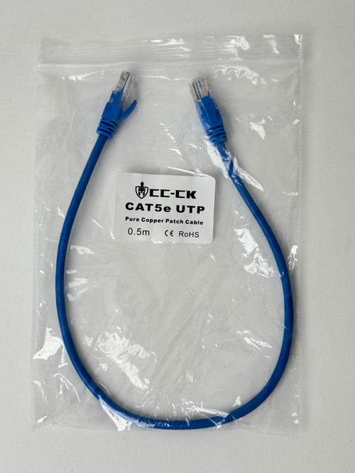 Коммутационный кабель категории Cat5, U/UTP 0.5m OFC ( Упак. 10 шт.)