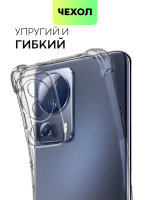 Чехол BROSCORP для Xiaomi 13 Lite (арт. XM-13L-HARD-TPU-TRANSPARENT)