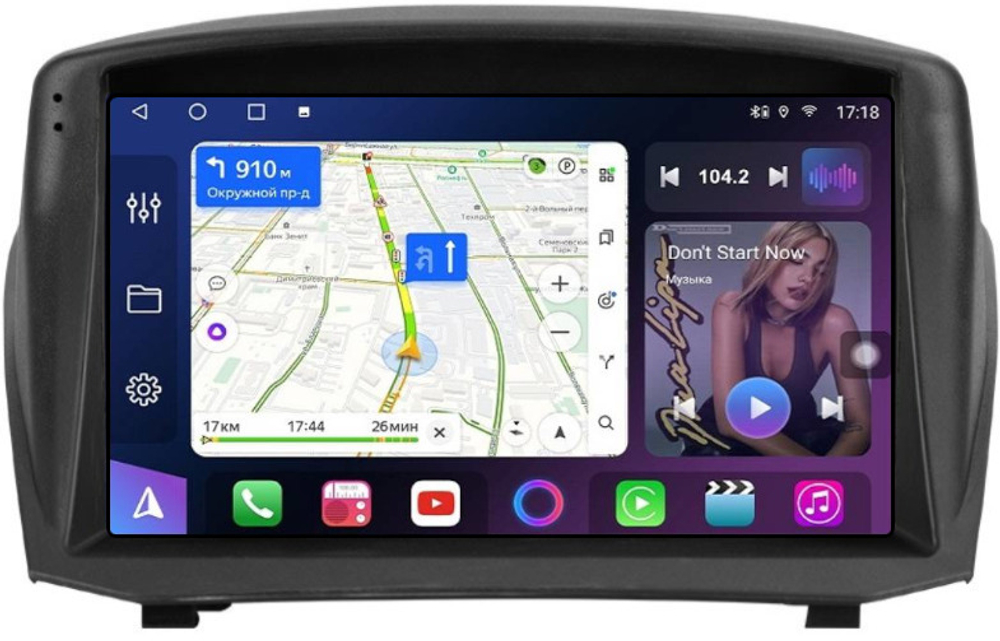 Магнитола для Ford Fiesta MK6 2012-2018 (голубой БК, рамка тип 2) - FarCar BM9297F2B на Android 13, QLED, TS10, 4Гб+32Гб, CarPlay, 4G SIM-слот