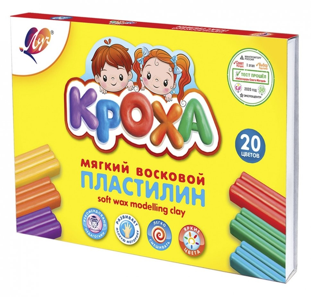 Пластилин Луч, 20 цветов, "Кроха", 300 гр., восковой, мягкий, со стеком, картонная упаковка