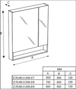 Зеркальный шкаф Roca The Gap 80 белый глянец ZRU9302887