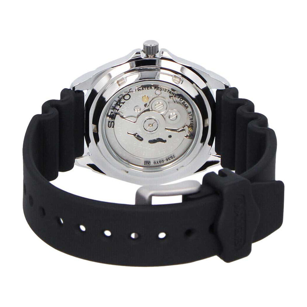 Seiko SNZB23J2