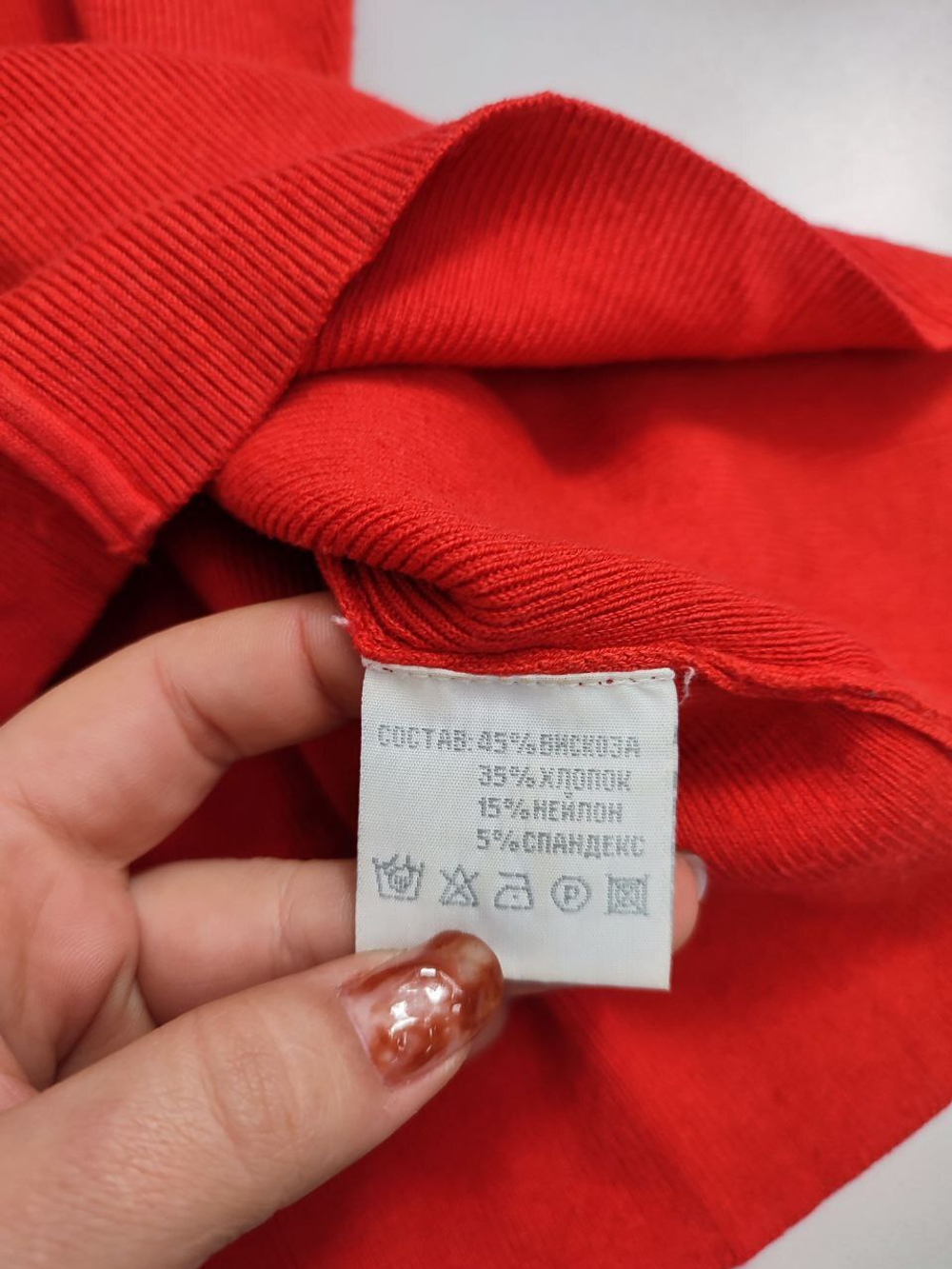 Джемпер Olenny  яркий 48 размер