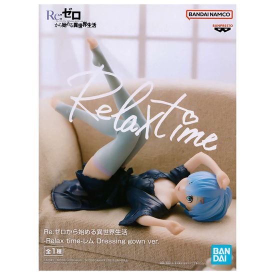 Фигурка Аниме Re:Zero. Жизнь с нуля в альтернативном мире Relax Time Rem 10см BP19771P (10013160/300425/5186275/1, Китай)
