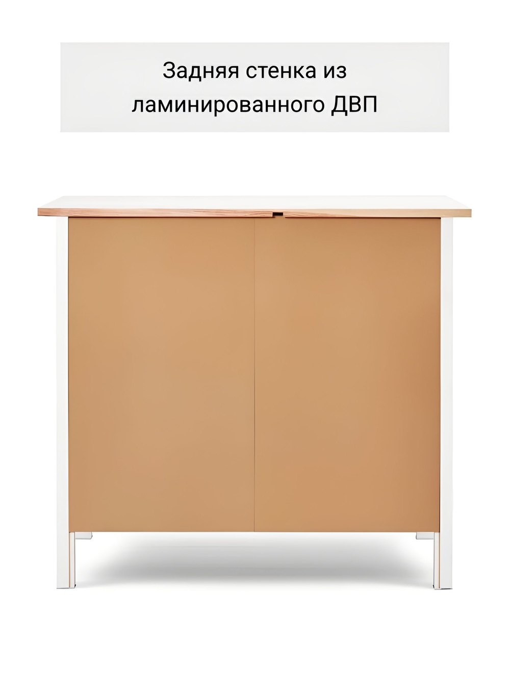 IKEA Комод HEMNES 8 ящиков, 160*95*50, белый, КЫМОР (ХЕМНЕС ИКЕА)