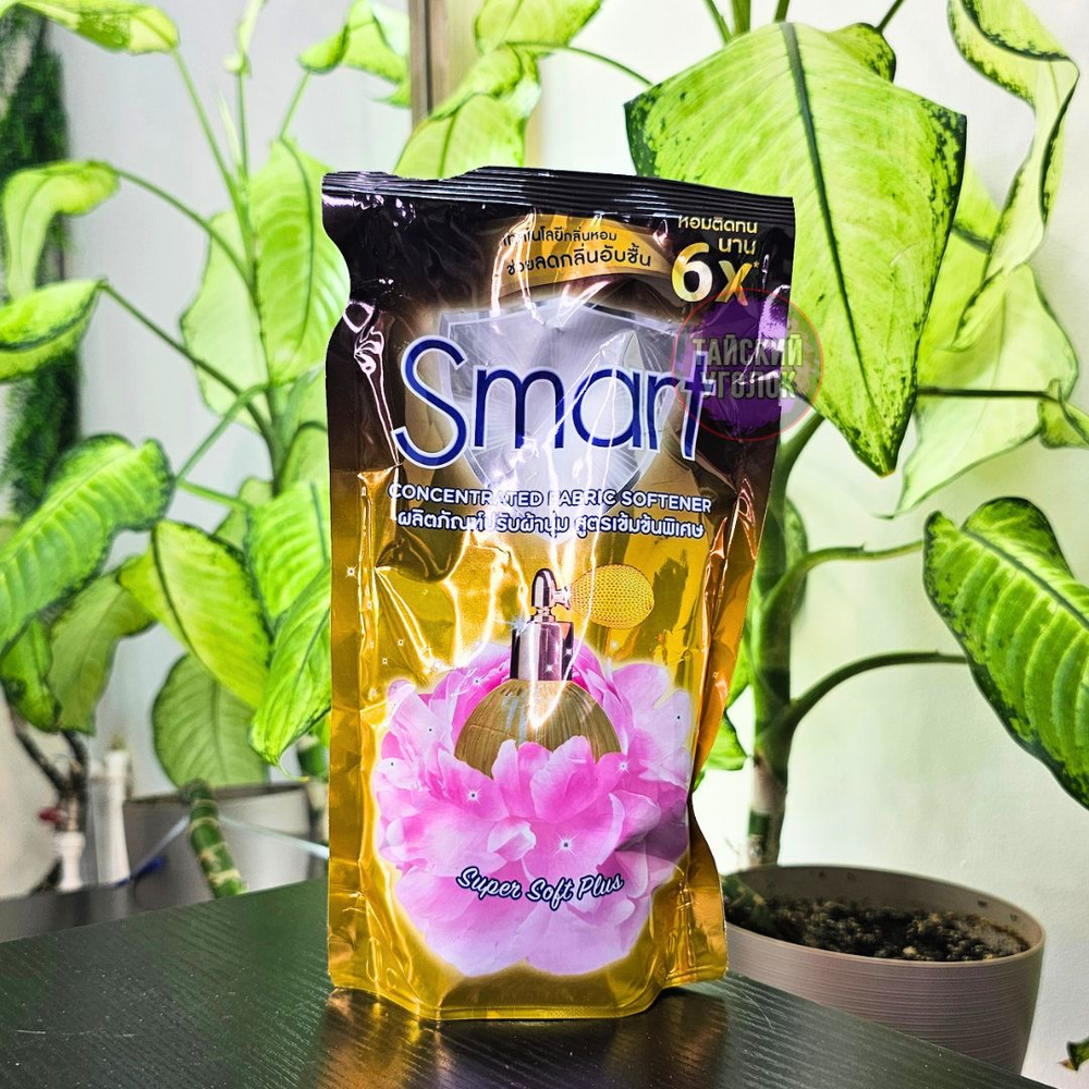 Fineline кондиционер SMART Fabric Softner Gold 490 мл.
