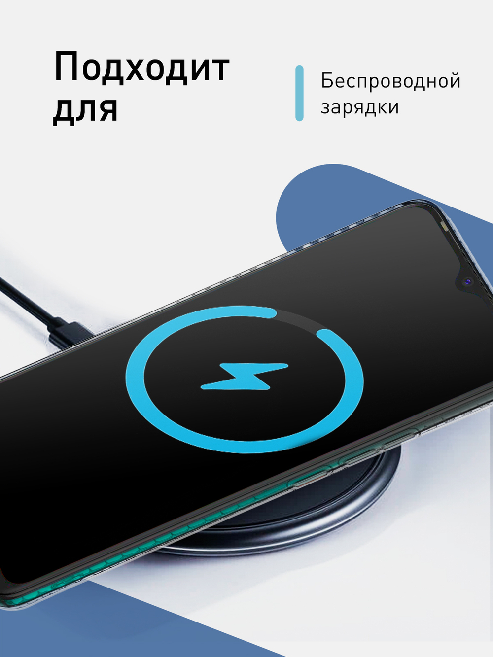 Чехол ROSCO для Tecno Spark 6 Go (арт. TCN-S6GO-TPU-01-POCKET )