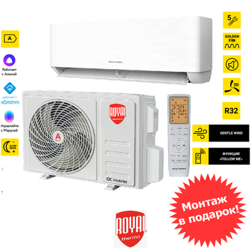 Royal Thermo Diamond DC RTDI-24HN8/Wi-Fi