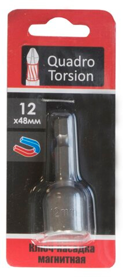 Ключ-насадка магнитная 12х48мм "Quadro Torsion"
