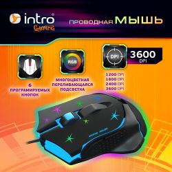 Клавиатура и мышь комплект Intro GXZ990 игровой 1200-3600dpi + коврик + гарнитура черный