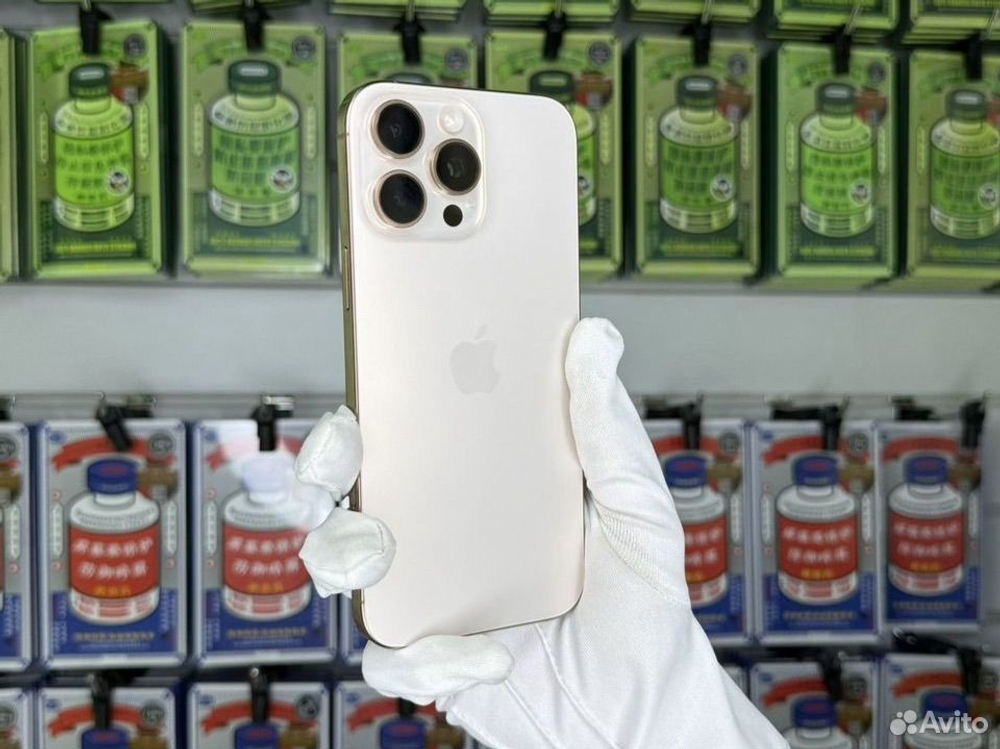 iPhone 16 Pro Max, 256 ГБ, SIM + eSIM б/у