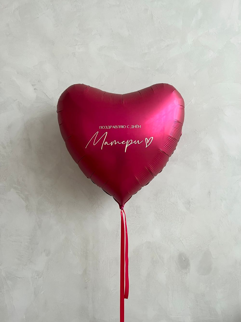 Воздушные шары №5881 