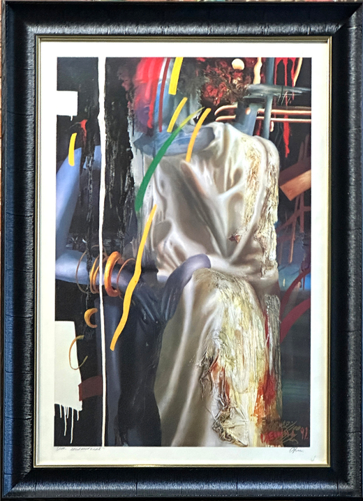 Гречина Ольга Николаевна . Меланхолия. Многослойная шелкография. 1992 г. СССР. 102 х 73