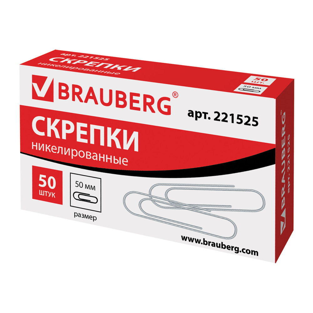 Скрепки большие 50 мм BRAUBERG никелированные 50 шт. в картонной коробке Россия (12 штук в упаковке)