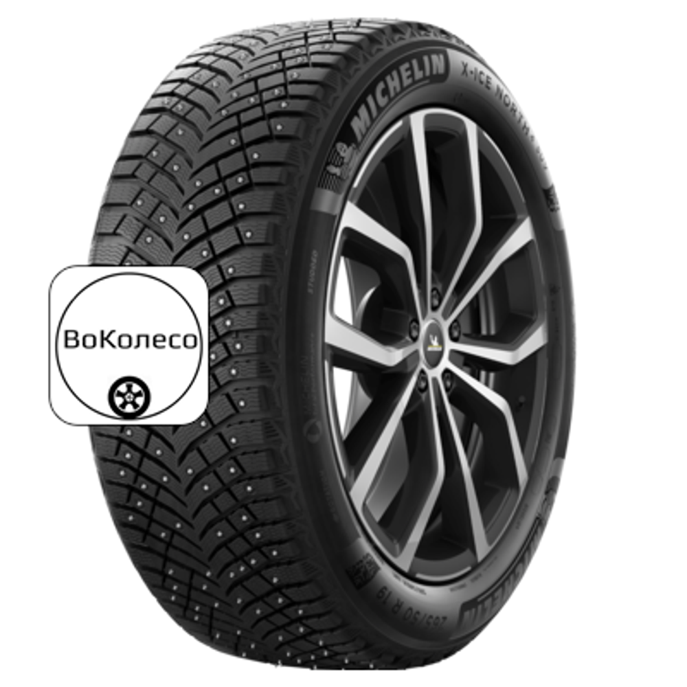 235/55R19 105T XL X-Ice North 4 SUV TL (шип.) Michelin
