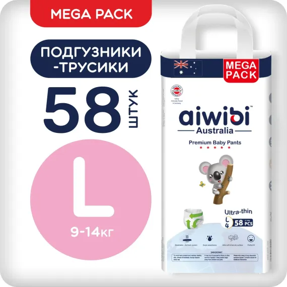 Трусики AIWIBI Premium L