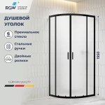 Душевой уголок RGW Classic CL-56-B 90х90 06095699-31 стекло Cora/профиль черный