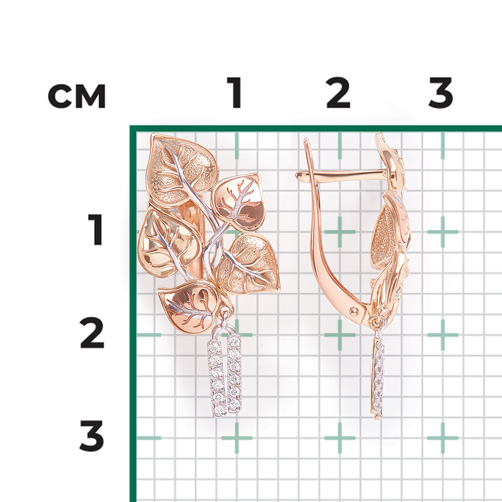 Серьги «Цветущие ветви» с английским замком из красного золота с фианитами
