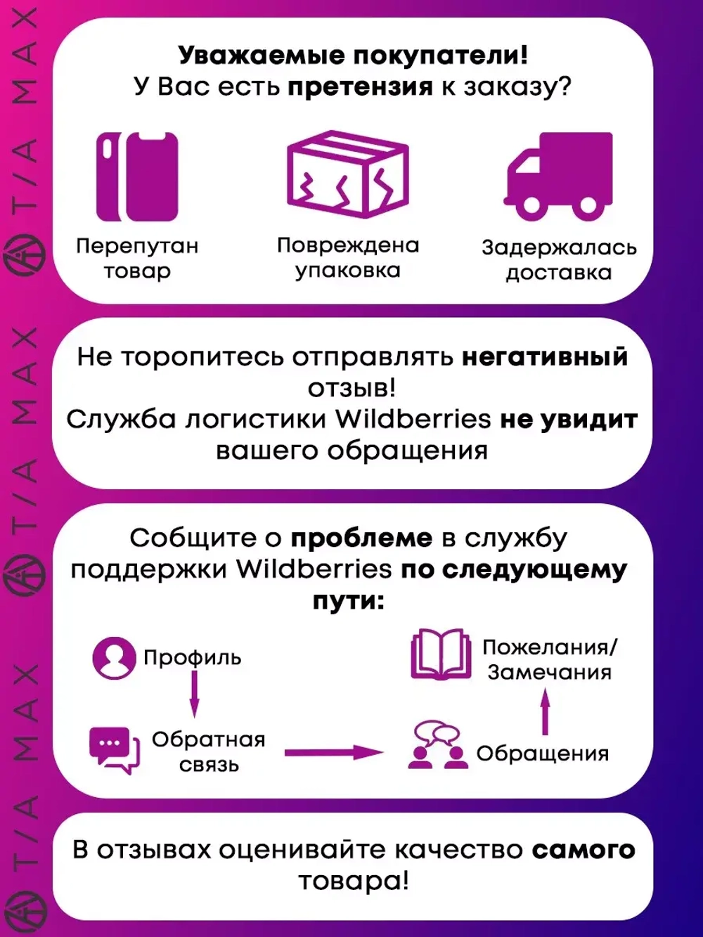 Чехол на Xiaomi Redmi 9