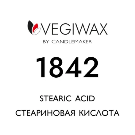 Стеариновая кислота Vegiwax 1842