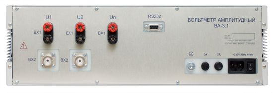 ВА-3.1, Вольтметры амплитудные постоянного и переменного тока, № в ГРСИ РФ - 48113-11