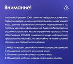Магнитола для KIA Sorento 2 XM 2012-2016 (климат на ШГУ, рамка большая) - FarCar S500-TS10 монитор 9.5" QLED на Android 14, Быстрая, CarPlay, 4G SIM-слот