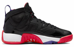 Кроссовки Jordan Jumpman Two Trey