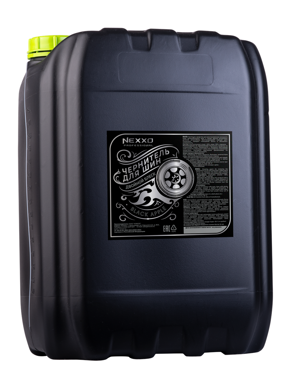 Чернитель для шин PREMIUM NEXXO BLACK APPLE 20кг