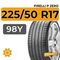Pirelli P Zero 225/50 R17 98Y XL