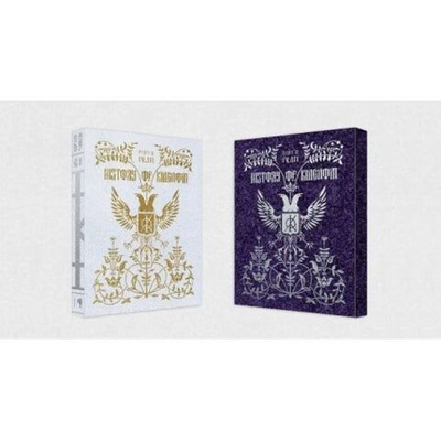 Альбом KINGDOM - History Of Kingdom : Part . Ivan 2 Version SET