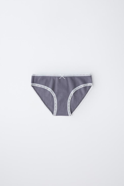 ZARA НАБОР ИЗ ТРЕХ ТРУСОВ С КРУЖЕВОМ, РАЗНОЦВЕТНЫЙ