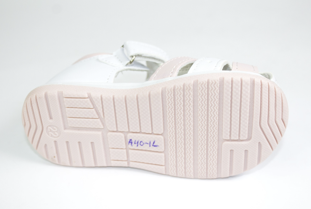 Сандалии детские Пчёлка Доми A40-1L