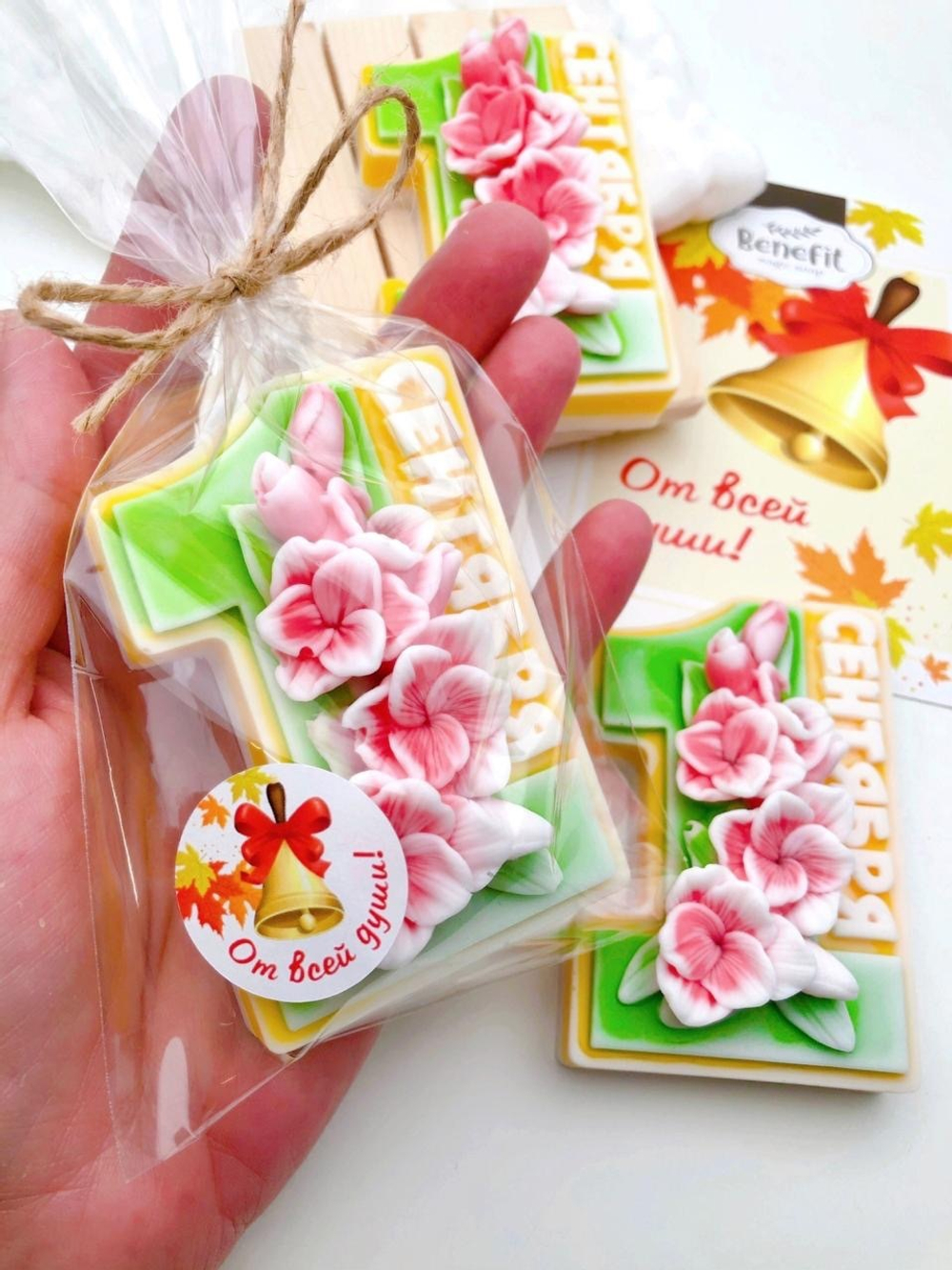 «1 сентября, Гладиолус» подарочное мыло