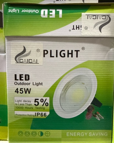 прожектор 45W 12V