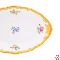 Лимонница овальная Queen's Crown Мелкие цветы 15 см