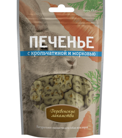 Деревенские лакомства Для собак Печенье с крольчатиной и морковью 100гр.