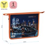 Папка для тетрадей 1 отделение А5 на молнии Спейс, пластик Supercar