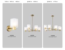 Ambrella Подвесная люстра Modern LH57031