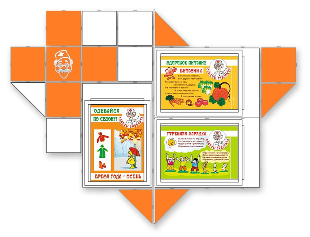 Сборный стенд NATIONAL® с комплектом картинок А4 (12 листов)