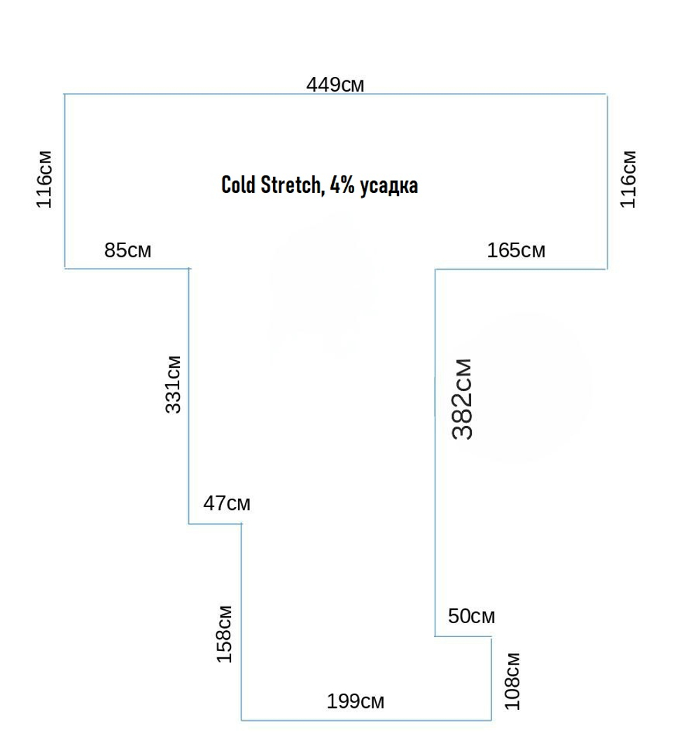 Матовый натяжной потолок 7.1 м2