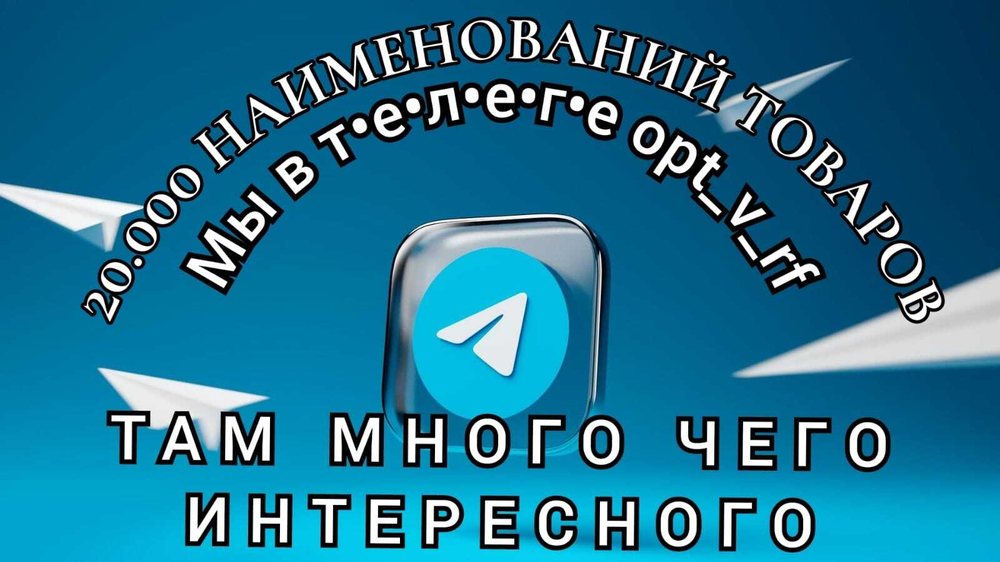 Электротрицикл Persistent X-1 2025 60v/40ah/600w