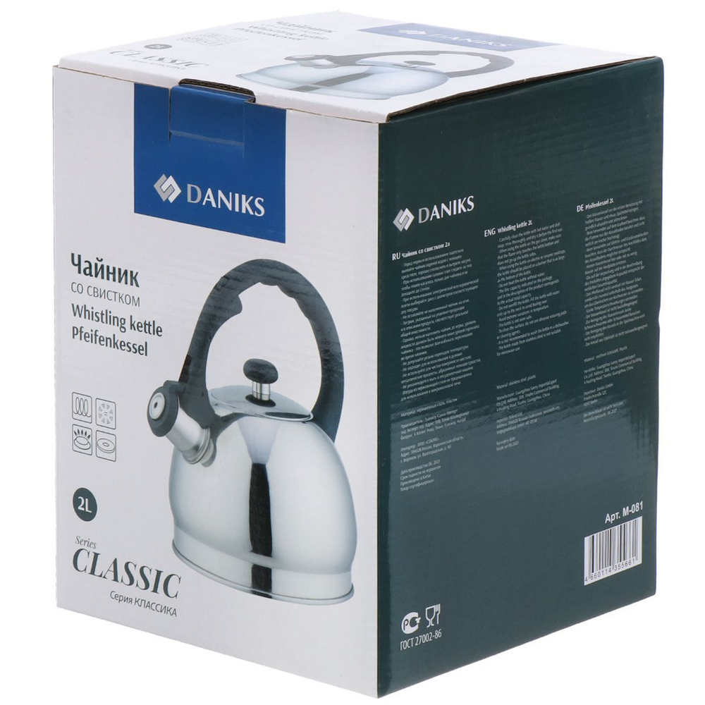 Чайник нерж, 2 л, свист, ручк бакелит, с силик покр, Daniks, Классика, индукц, M-081