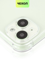 Чехол BROSCORP для Apple iPhone 15 Plus (арт.IP15PLUS-HARD-TPU-TRANSPARENT )
