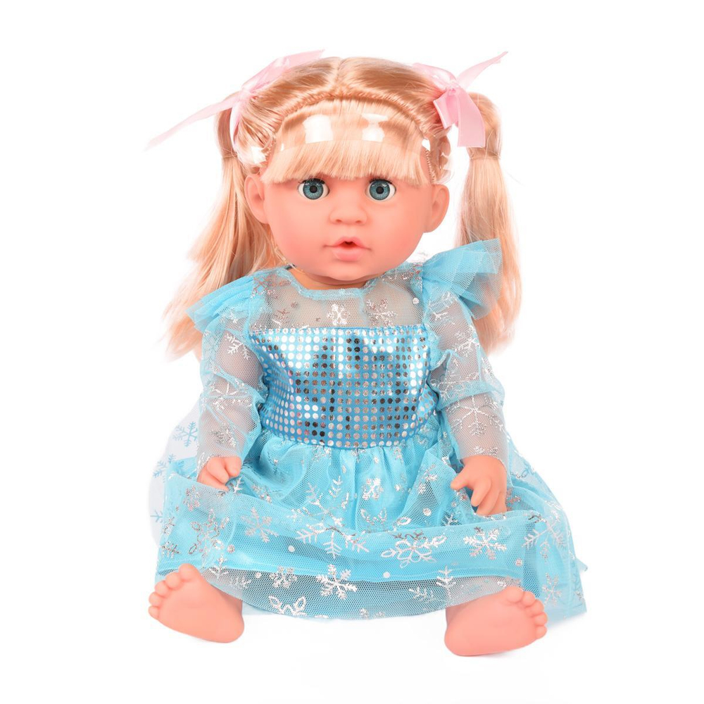 Пупс функциональный с аксессуарами 33см, коробка W321001-13