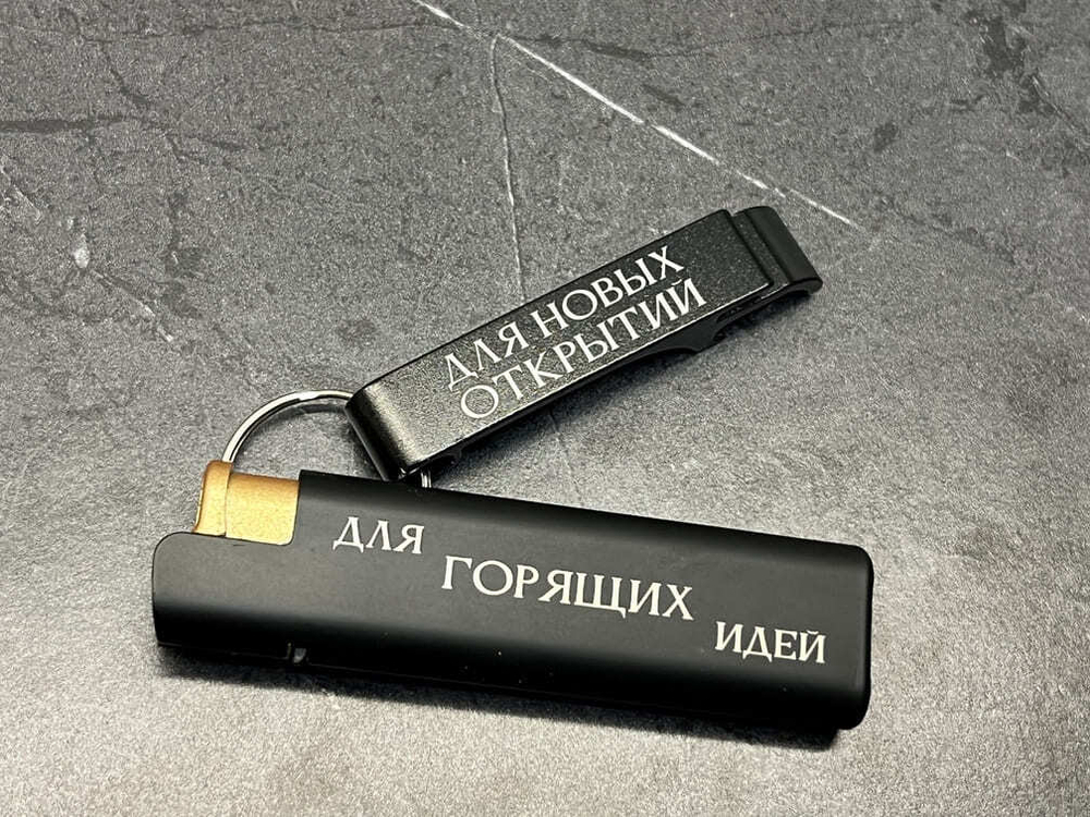 Подарочный набор "Ты можешь все!"