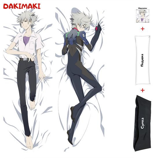 Дакимакура Каору Нагиса арт. 0278