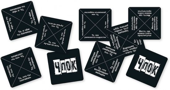 Купить настольную игру Чпок