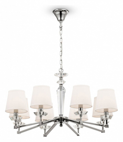Подвесная люстра Maytoni MOD064PL-08N
