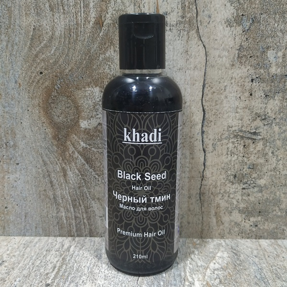 Шампунь Khadi Premium Черный тмин 210 мл